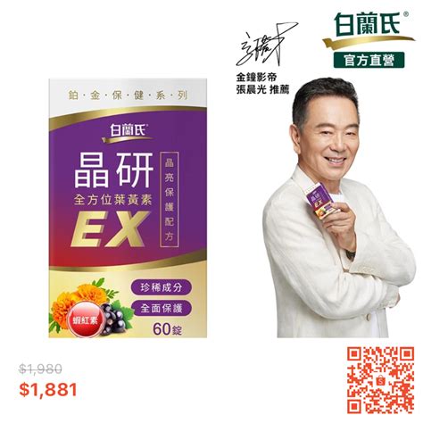 新房子牆壁裂痕|牆壁有裂痕如何處理？專業建築師教你修復大全